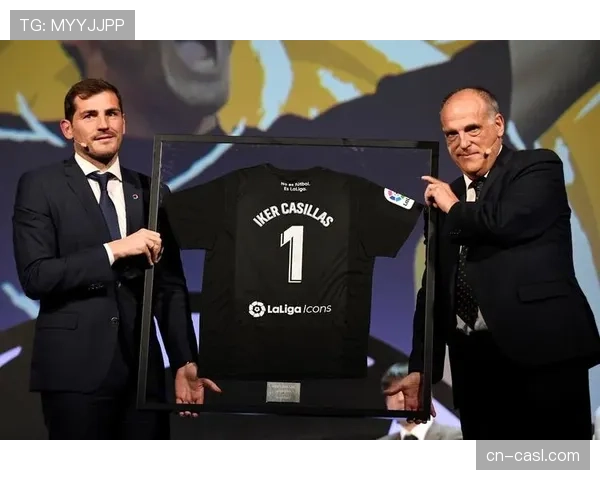 西甲联盟讨论下赛季起可能实行的“奢侈税”财政新规提案